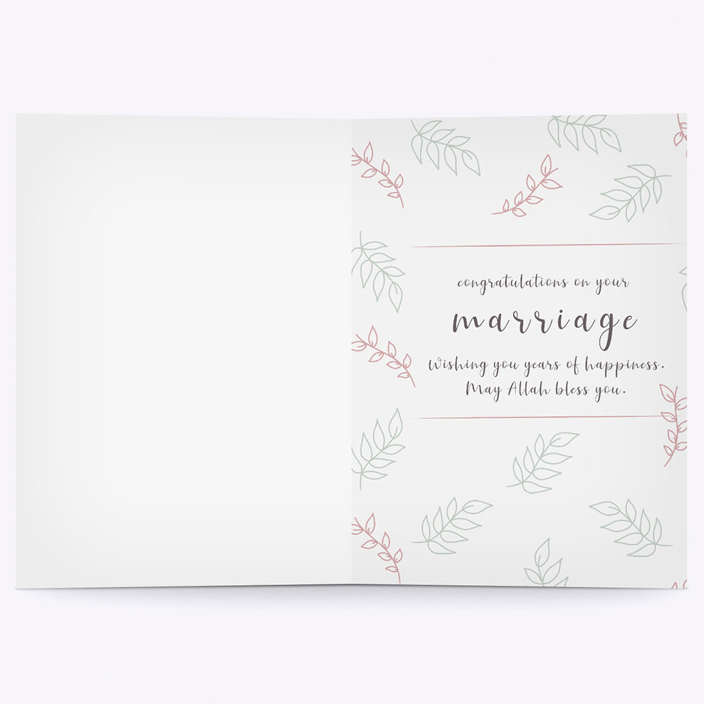 786 Cosmetics - Wedding Card (Islamic Nikah Card) - 786 Cosmetics